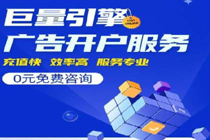 小红书信息流优化：提升笔记曝光率的技巧